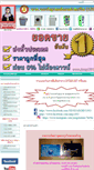 Mobile Screenshot of jong1993.com